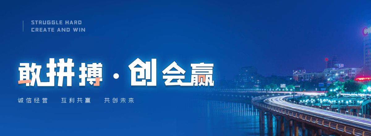 株洲泡花碱生产厂家